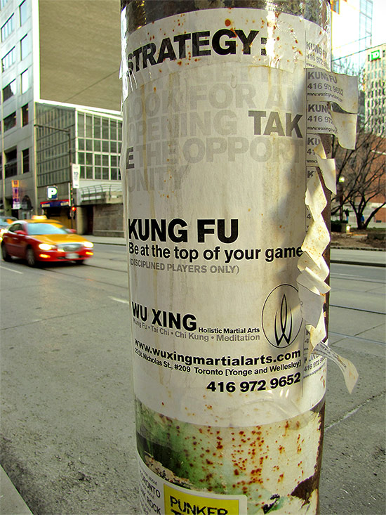 king street east, poster, kung fu classes, toronto, city, life