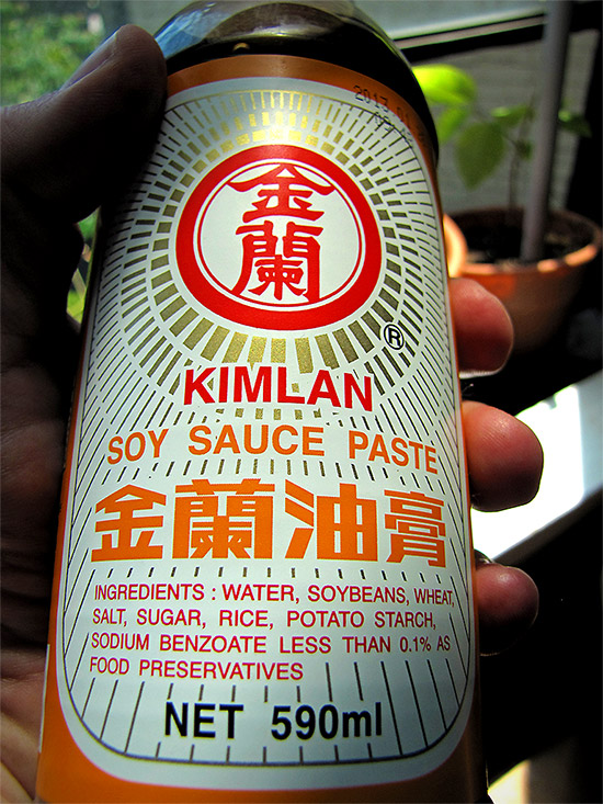 kimlan, soy sauce paste, bottle, ingredients, toronto, city, life