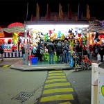 Random image: cne-2010-18-1024
