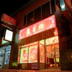 Random image: Chinese-food-4-1024
