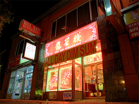 rol san restaurant, chinese food, chinatown, spadina avenue, toronto, city, life