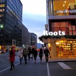 Random image: bloor-west-1024