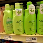 Random image: naive-1024