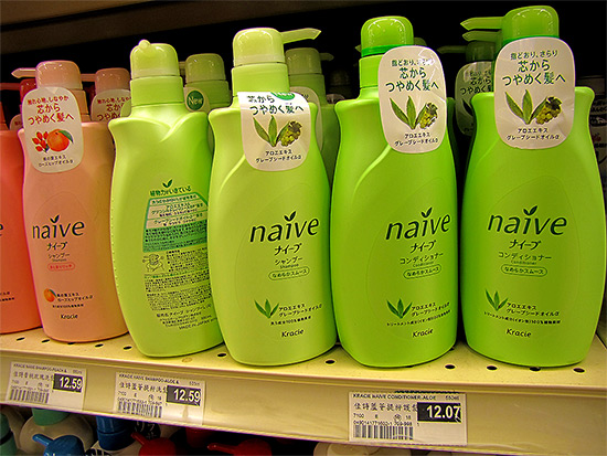 naive, shampoo, t&t, supermarket, toronto, city, life, blog